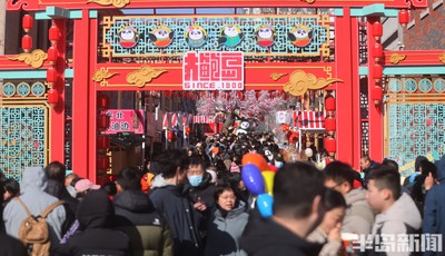 糖球会，人气旺！